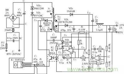 15V、2A精密恒壓/恒流型開關(guān)電源的電路