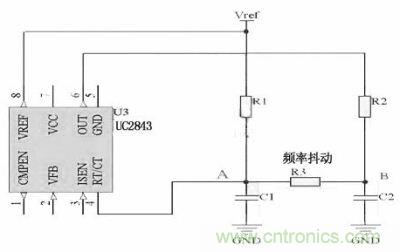 對(duì)于用RT/CT振蕩來(lái)實(shí)現(xiàn)開(kāi)關(guān)頻率的IC，比如UC4843　　