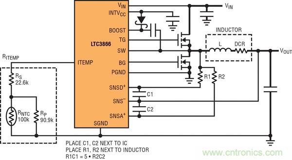 圖 1：具超低電感器 DCR 的 LTC3866 電流采樣電路。大電流通路用粗線顯示