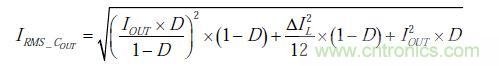 設(shè)計(jì)方程4