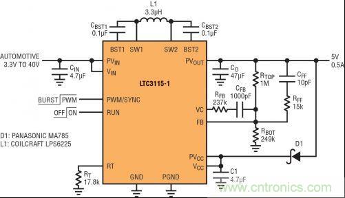 圖2：能應(yīng)對(duì)冷車發(fā)動(dòng)情況的 5V、2MHz 汽車電源