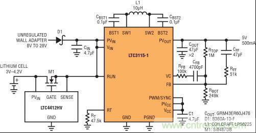 圖7：LTC3115-1與LTC4412HV相結(jié)合，以獲得由單節(jié)鋰離子電池和未穩(wěn)壓交流適配器提供的雙輸入5V電源