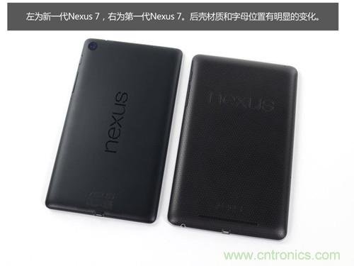 谷歌平板新一代Nexus 7拆解