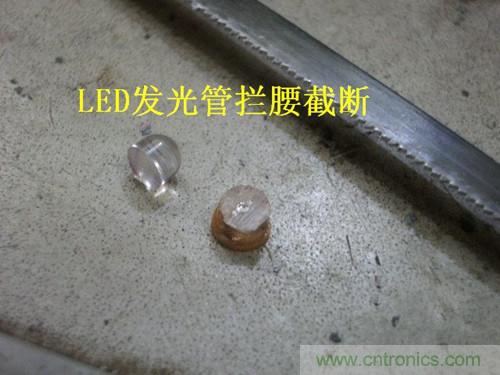 DIY：自制藍牙頭盔