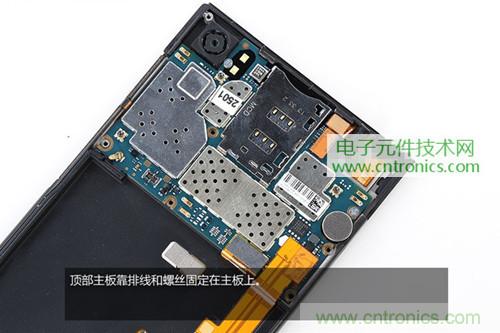 完爆三星Note 3，小米3移動版工程機拆解！