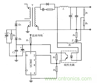 開關(guān)電源的電壓采樣電路