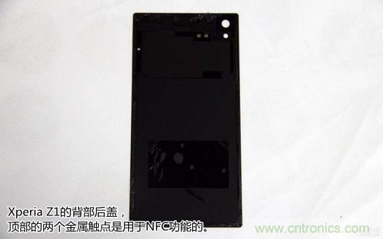 索尼Xperia Z1內部設計拆解揭秘！