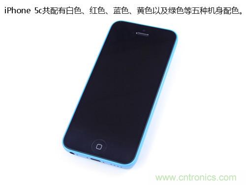 內(nèi)部能否出“彩”？“五彩機身”iPhone 5C拆解揭秘