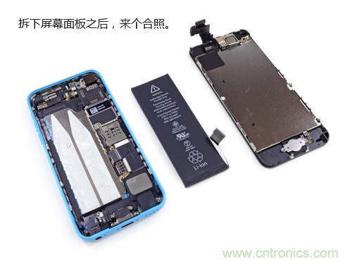 內(nèi)部能否出“彩”？“五彩機身”iPhone 5C拆解揭秘