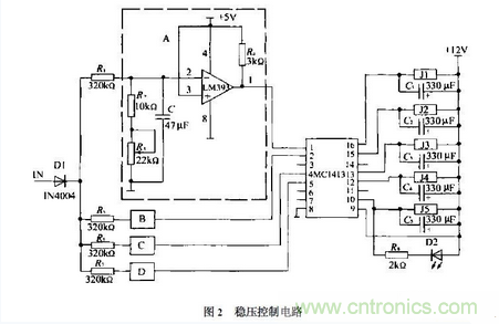 工程師分享：一款節(jié)能型交流穩(wěn)壓電源設計