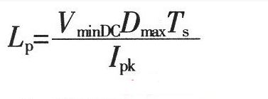 開(kāi)關(guān)電源設(shè)計(jì)必看！盤點(diǎn)電源設(shè)計(jì)中最常用的計(jì)算公式