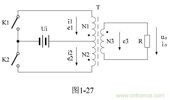 推挽式變壓器開關電源原理及參數(shù)計算——陶顯芳老師談開關電源原理與設計