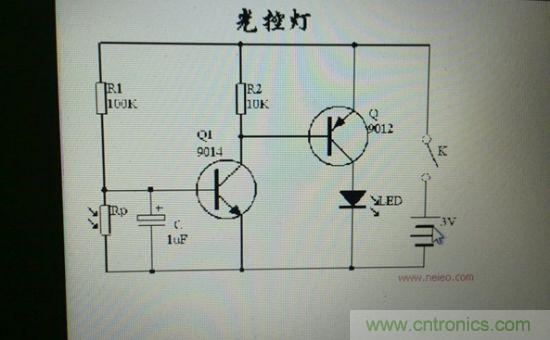 LED夜燈改裝記，如何廢物利用？