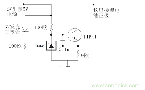 網(wǎng)友熱議：鋰電池容量檢測(cè)電路設(shè)計(jì)