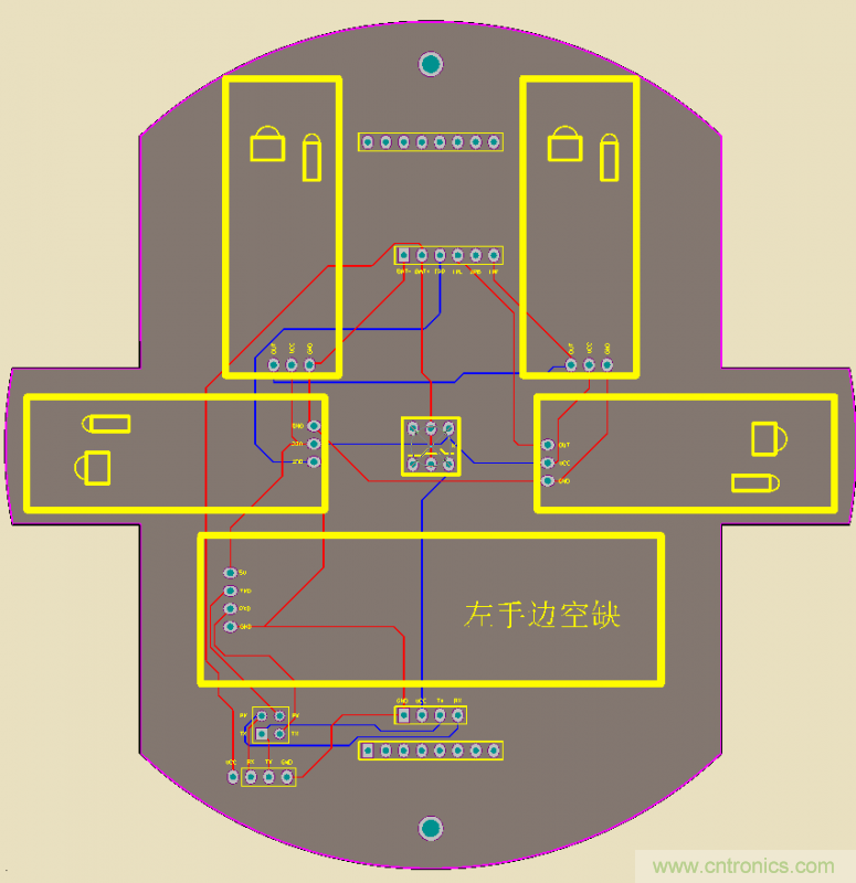 牛人力作！PCB版藍(lán)牙智能小車(chē)DIY