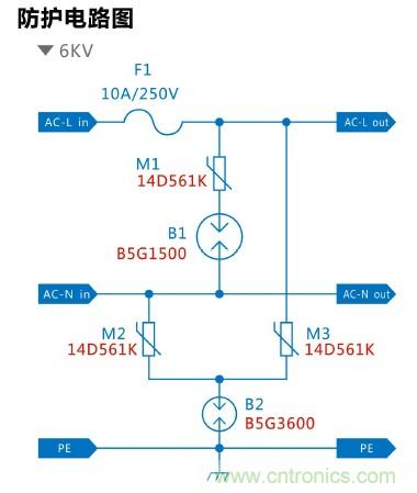 電路設計不用急，版主“化二”有高招