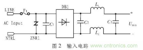 “甩脫”電解電容，優(yōu)化LED驅(qū)動(dòng)電路設(shè)計(jì)