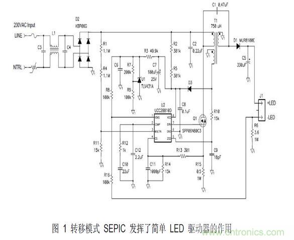 高效驅(qū)動LED離線式照明電路設(shè)計