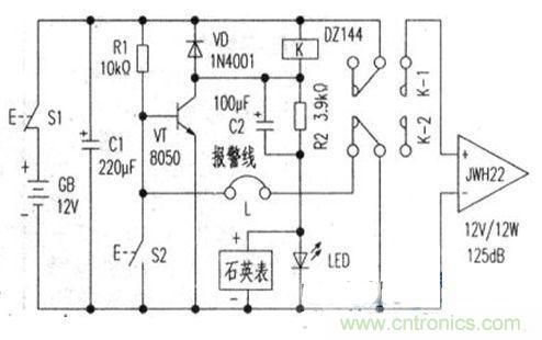 “小偷的天敵”可計(jì)時、易制作的防盜報警器設(shè)計(jì)