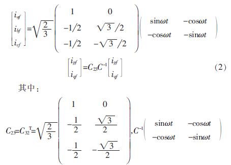 方案精講：無線LED照明驅(qū)動系統(tǒng)設(shè)計與實現(xiàn)