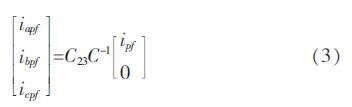 方案精講：無線LED照明驅(qū)動系統(tǒng)設(shè)計與實現(xiàn)