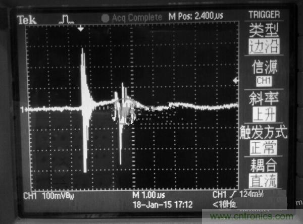 高人指點：反激初級電流波形異常如何解決？