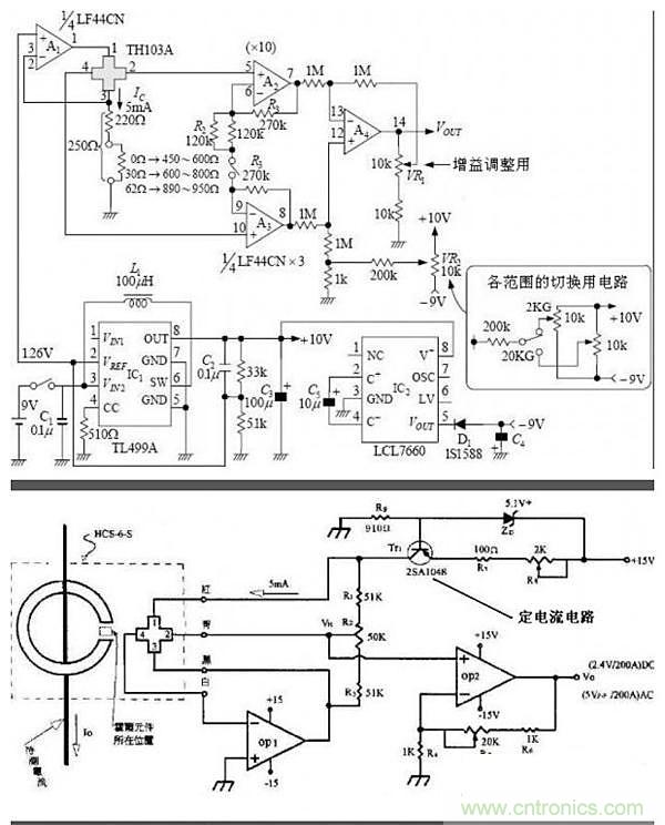 你一定用得到！霍爾傳感器所有電路圖集錦