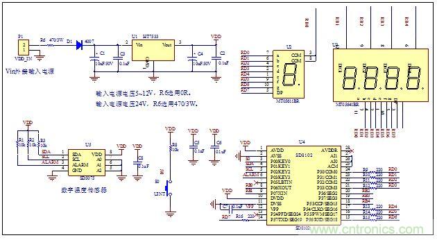 低成本、高精度的測(cè)溫方案詳解