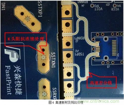 高頻高速板材怎么選擇