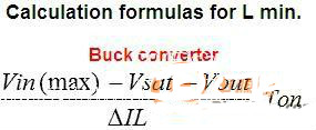 buck電路的電感怎么計(jì)算？讓燒腦專(zhuān)家告訴你