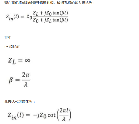 PCB設(shè)計(jì)：使用同軸連接器怎么發(fā)射PCB信號？