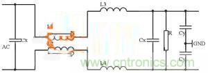 圖4 開關(guān)電源交流側(cè)EMI濾波器電路