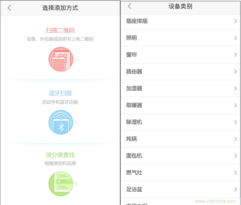 航嘉智能插線板拆解評測：看老牌機(jī)電如何”秒殺“后起之秀