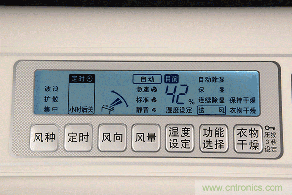 松下除濕機(jī)F-YCL27C評測：讓家里和心情都陽光燦爛的神器