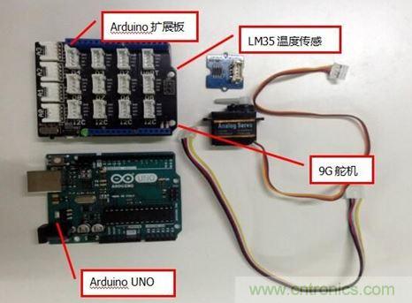 親子時(shí)刻，和寶貝一起用Arduino 改造溫度計(jì)