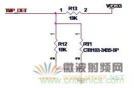 Atheros對(duì)Ralink，看WiFi產(chǎn)品的射頻電路設(shè)計(jì)