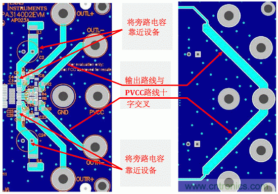 無電感D類音頻應用實現(xiàn)極低EMI的設(shè)計技巧