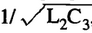 微機(jī)控制系統(tǒng)感性負(fù)載切投時(shí)干擾產(chǎn)生的機(jī)理及抑制