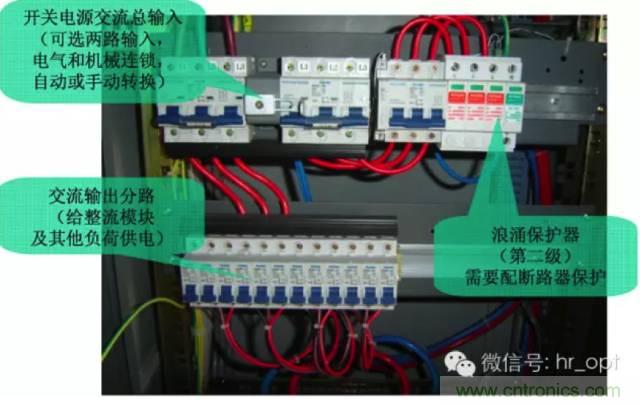 一次下電和二次下電到底有什么區(qū)別？ 如何操作？