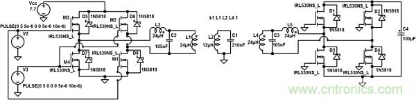 創(chuàng)新電源技術讓可穿戴設備“擺脫”充電器