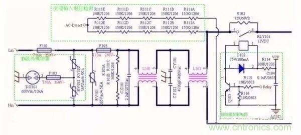 開關(guān)電源EMC過不了？PCB畫板工程師責(zé)任大了！