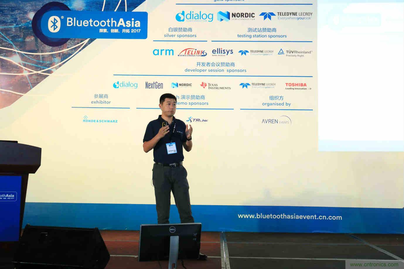 Bluetooth Asia 2018藍牙亞洲大會，報名開始！