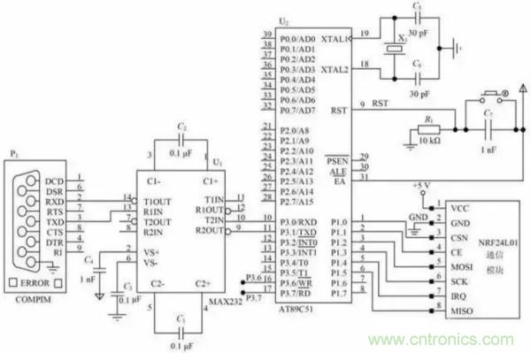 基于NFC的無(wú)線通信系統(tǒng)電路設(shè)計(jì)，建議看看！