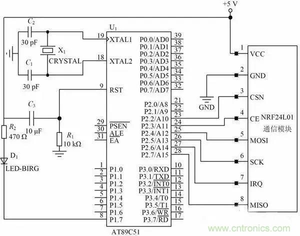 基于NFC的無(wú)線通信系統(tǒng)電路設(shè)計(jì)，建議看看！