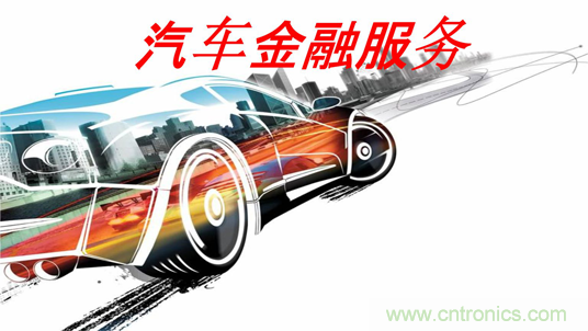 盤點(diǎn)汽車產(chǎn)業(yè)發(fā)展成果，CITE2019交年終答卷，指未來(lái)發(fā)展之路