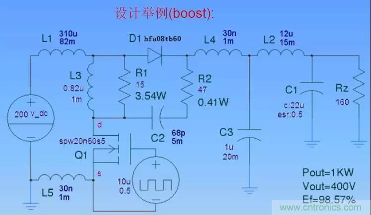 收藏！開(kāi)關(guān)電源中的全部緩沖吸收電路解析