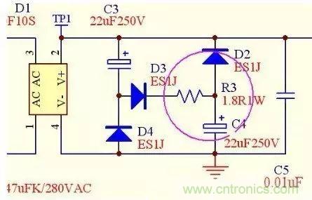 關于開關電源諧波失真的經(jīng)驗分享