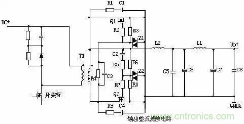 一文看破開關(guān)電源電路，不明白的看這里！