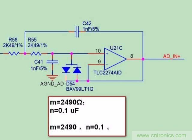 實圖分析運(yùn)放7大經(jīng)典電路