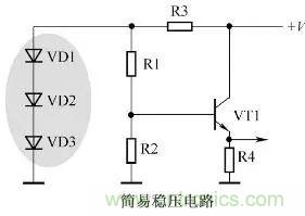 二極管在電路中到底做什么用的？